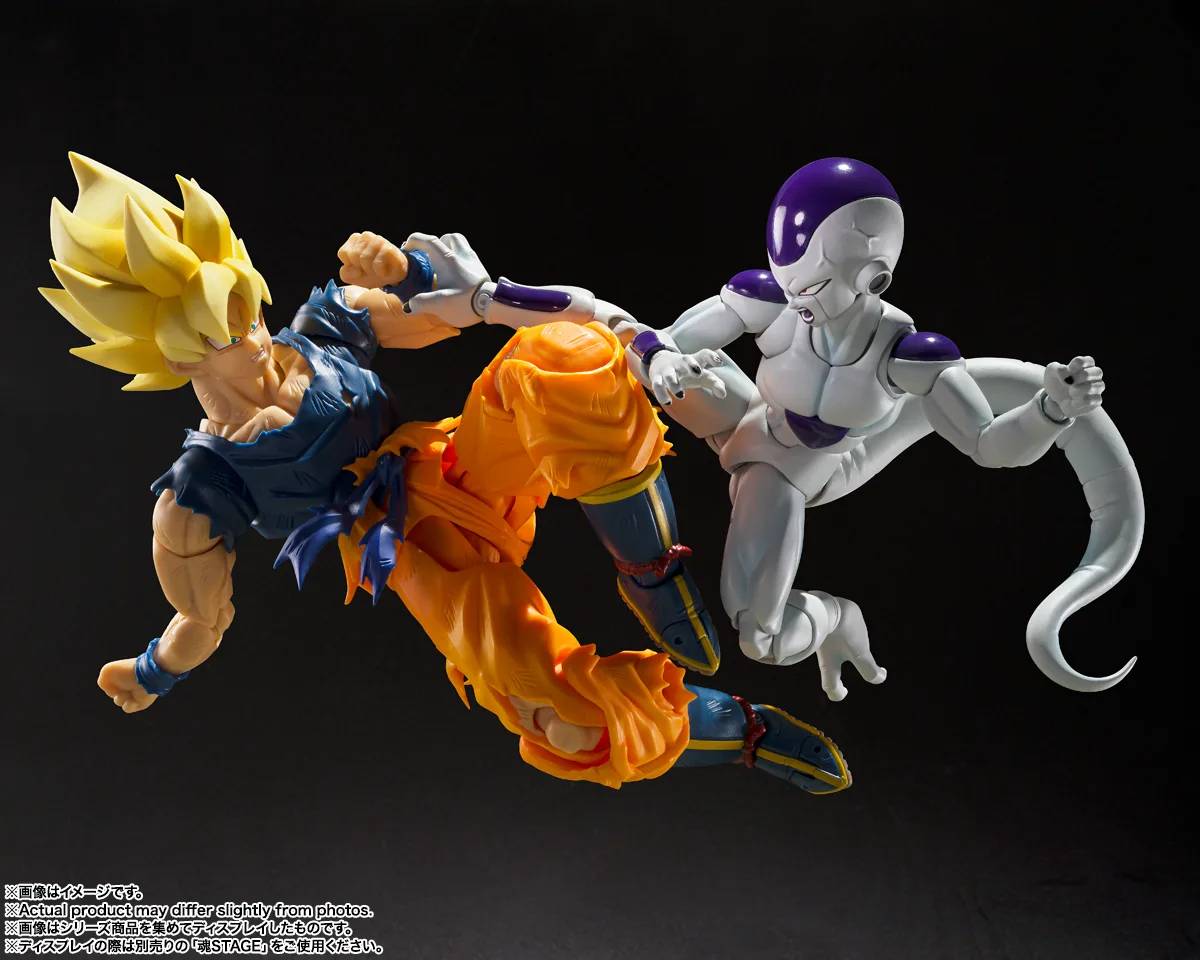 PRE-ORDER Bandai Spirits - S.H.Figuarts - Dragon Ball Z - Frieza 4th Form: The Universe's Bottomless Power [April 2027]