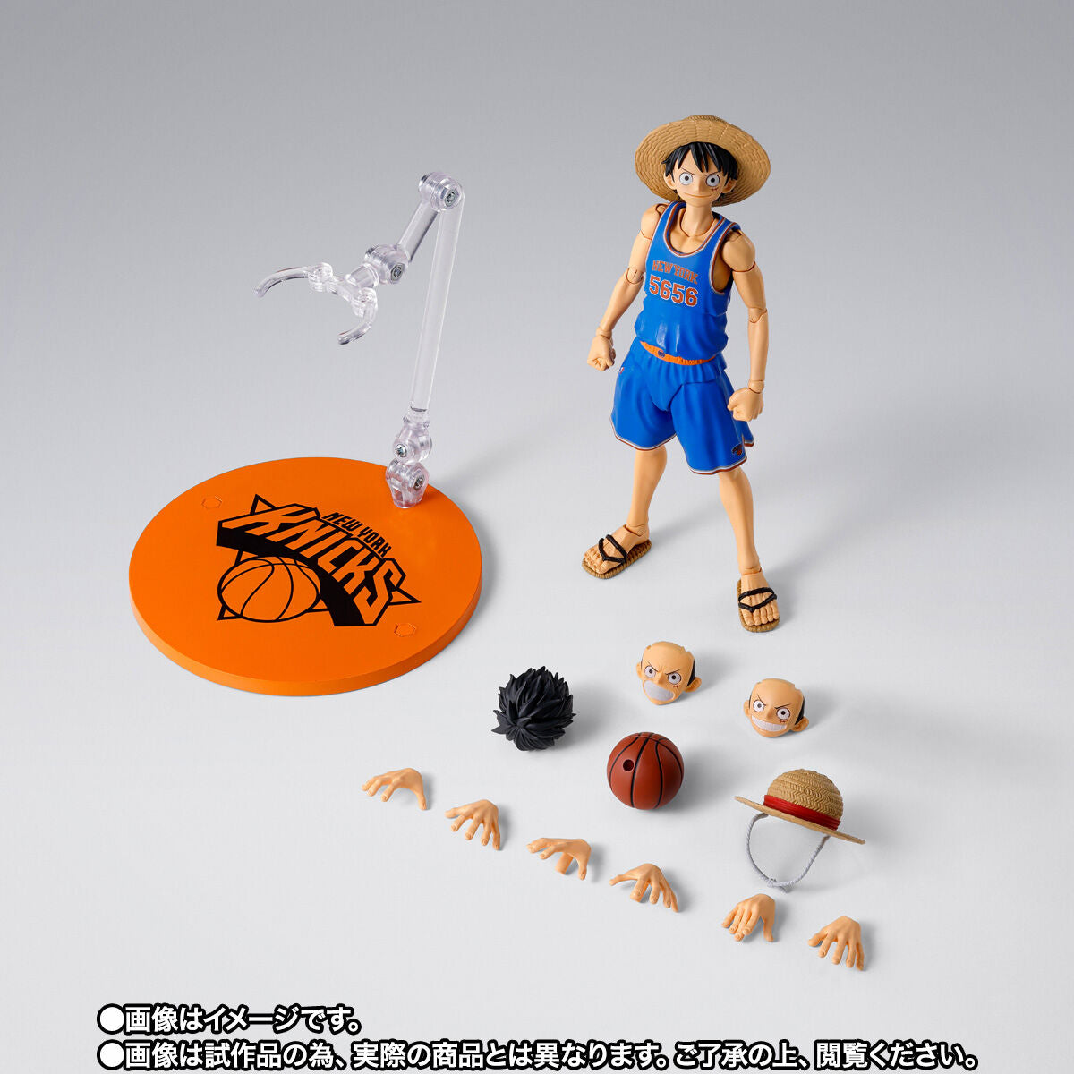 SPECIAL ORDER Bandai Spirits - S.H.Figuarts - ONE PIECE×NBA - Monkey D. Luffy: New York Knicks Ver. [EXCLUSIVE] [JP]