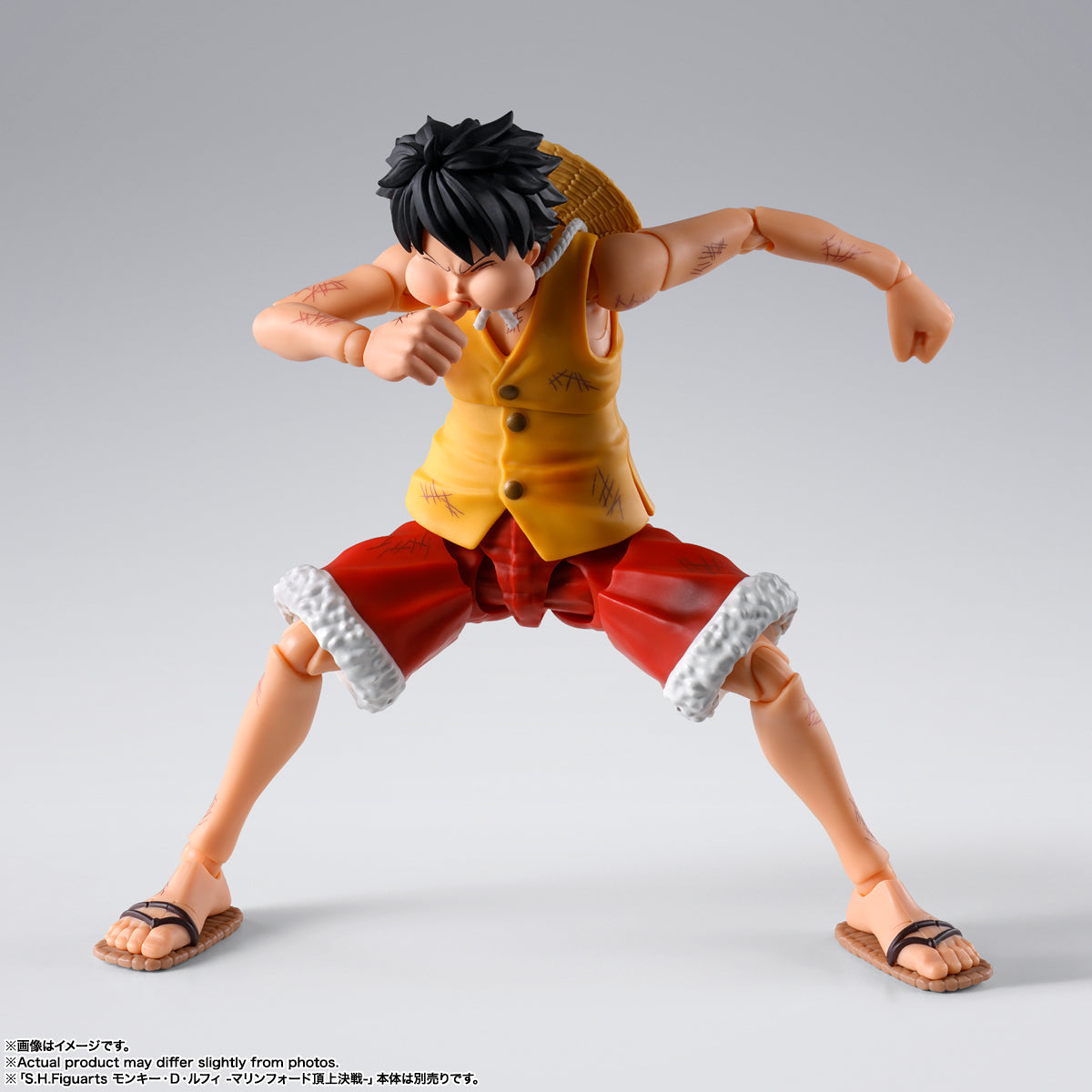 PRE-ORDER Bandai Spirits - S.H.Figuarts - One Piece - Monkey D. Luffy: Summit War of Marineford Gear 3 Option Parts Set