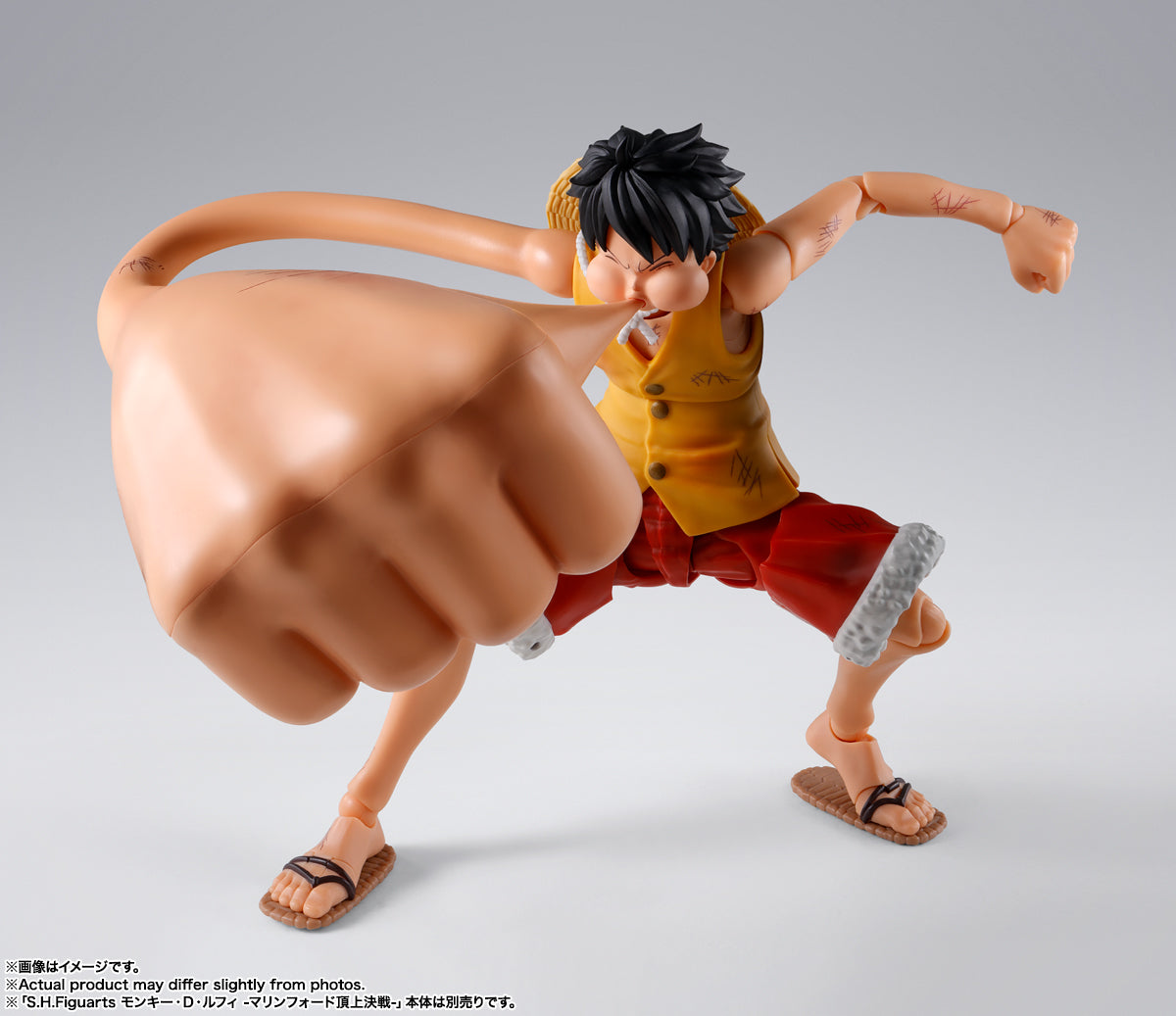 PRE-ORDER Bandai Spirits - S.H.Figuarts - One Piece - Monkey D. Luffy: Summit War of Marineford Gear 3 Option Parts Set