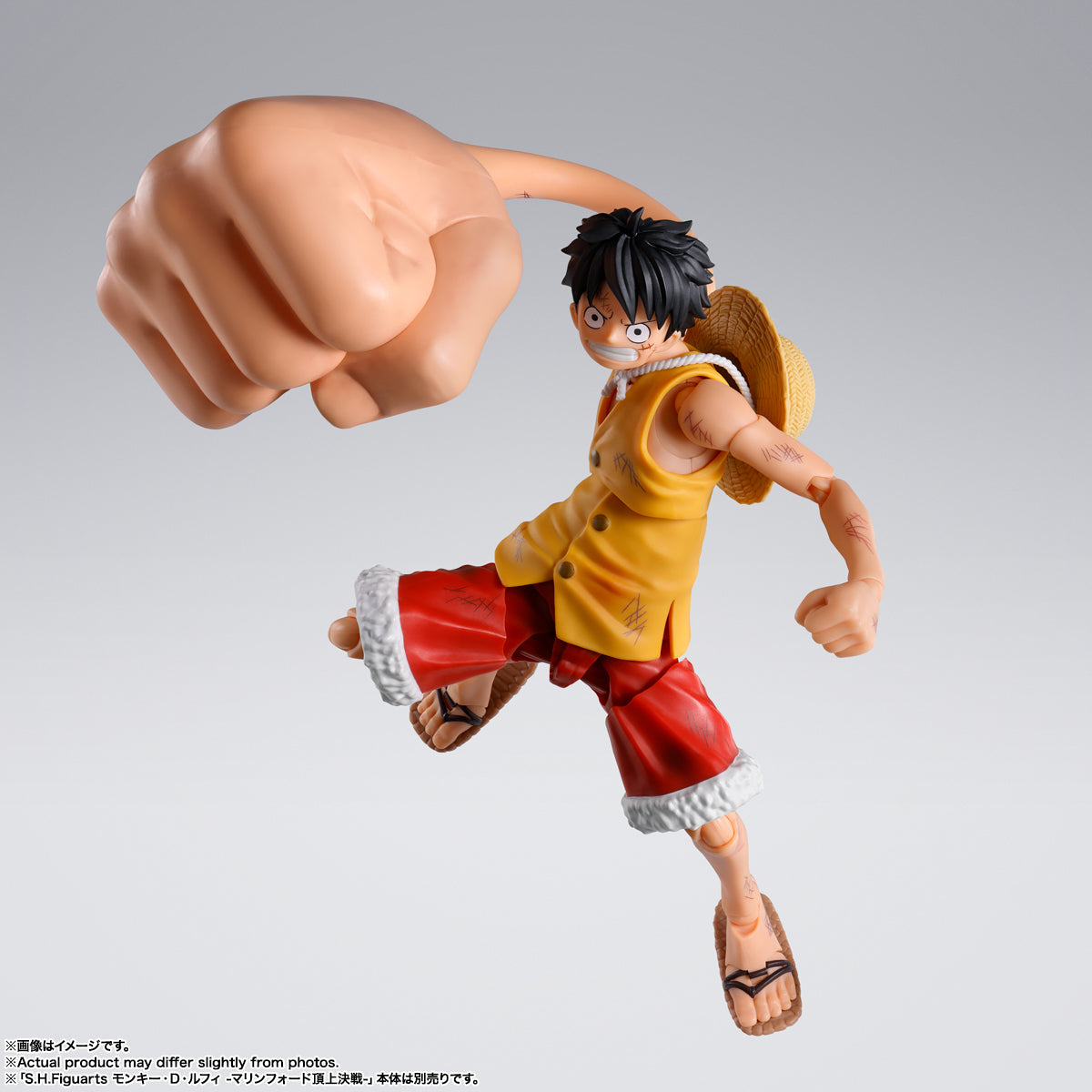 PRE-ORDER Bandai Spirits - S.H.Figuarts - One Piece - Monkey D. Luffy: Summit War of Marineford Gear 3 Option Parts Set