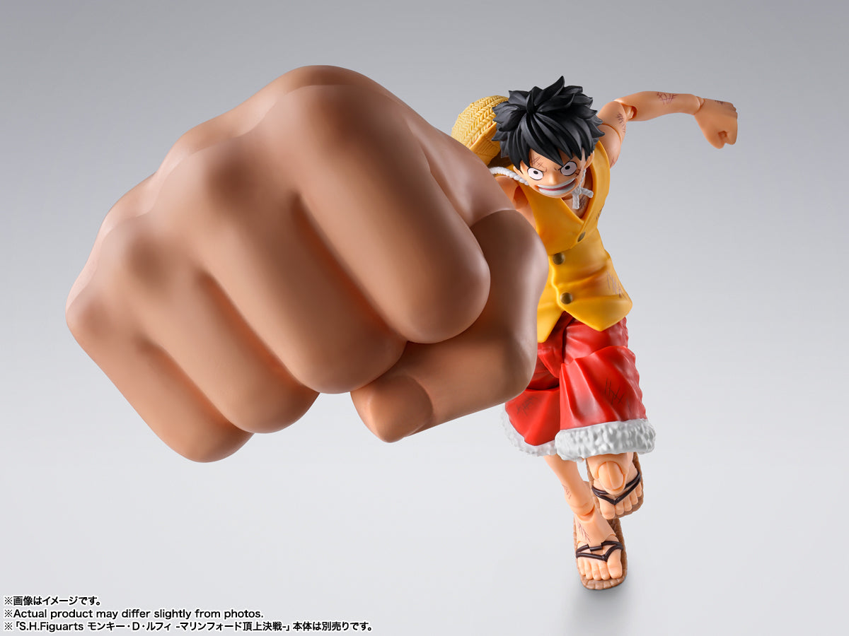 PRE-ORDER Bandai Spirits - S.H.Figuarts - One Piece - Monkey D. Luffy: Summit War of Marineford Gear 3 Option Parts Set