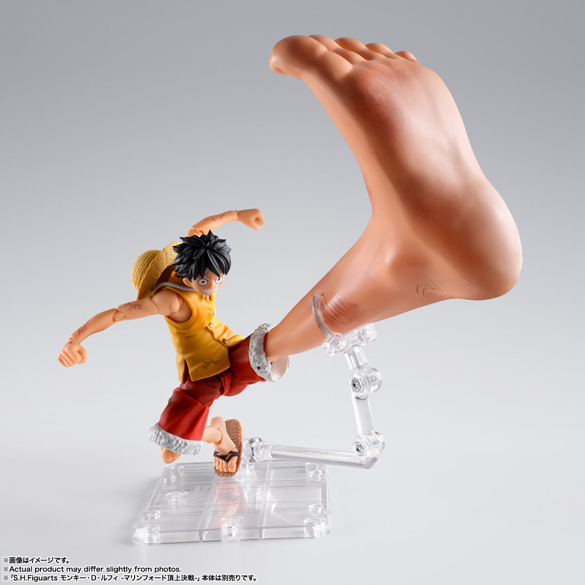 PRE-ORDER Bandai Spirits - S.H.Figuarts - One Piece - Monkey D. Luffy: Summit War of Marineford Gear 3 Option Parts Set