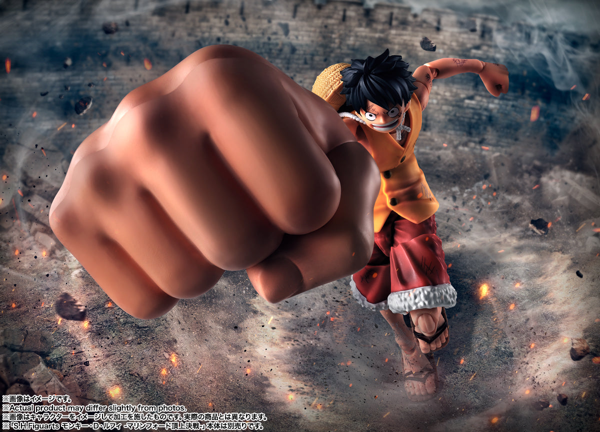 PRE-ORDER Bandai Spirits - S.H.Figuarts - One Piece - Monkey D. Luffy: Summit War of Marineford Gear 3 Option Parts Set