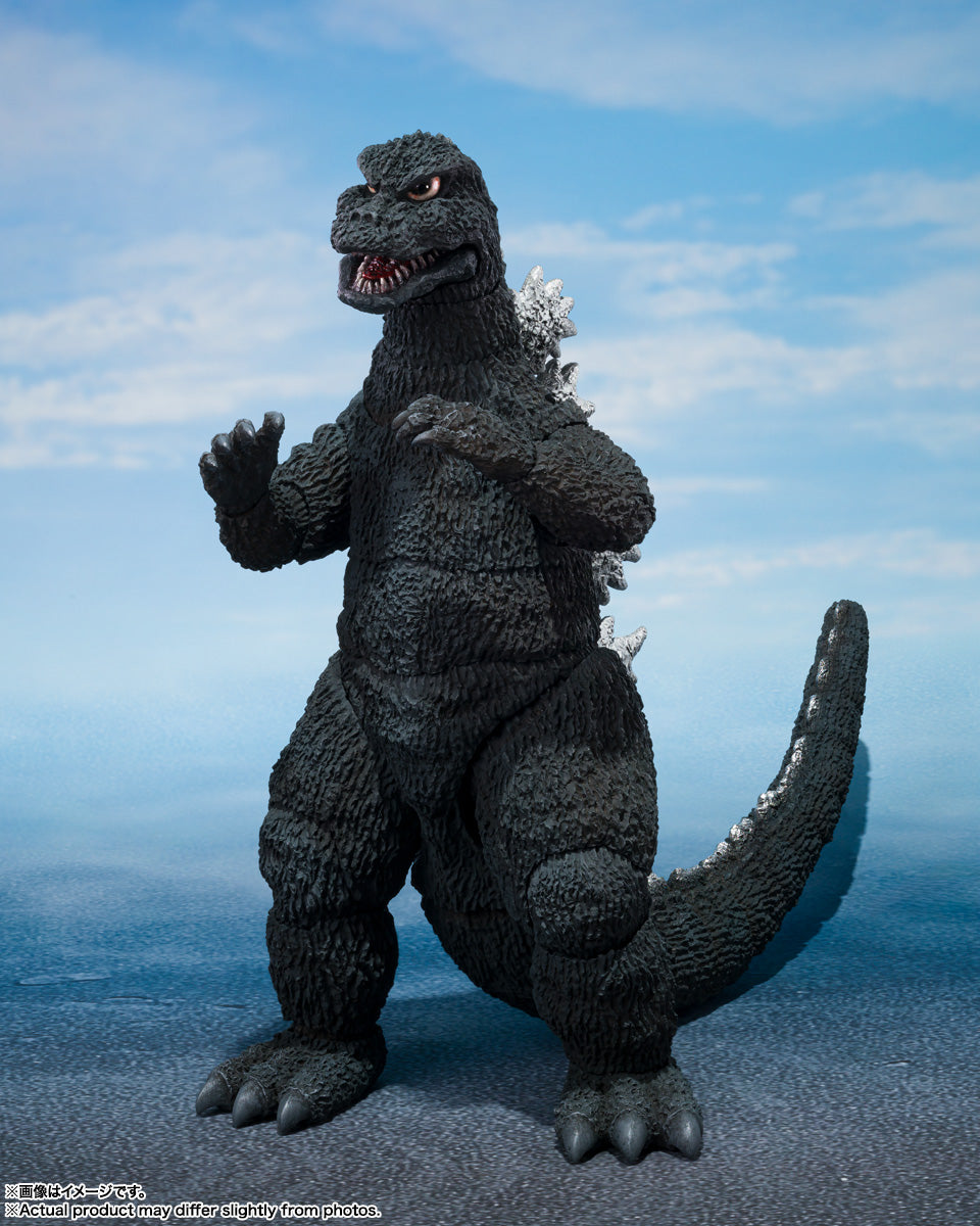 PRE-ORDER Bandai Spirits - S.H.MonsterArts - Terror of Mechagodzilla - Godzilla: 1975