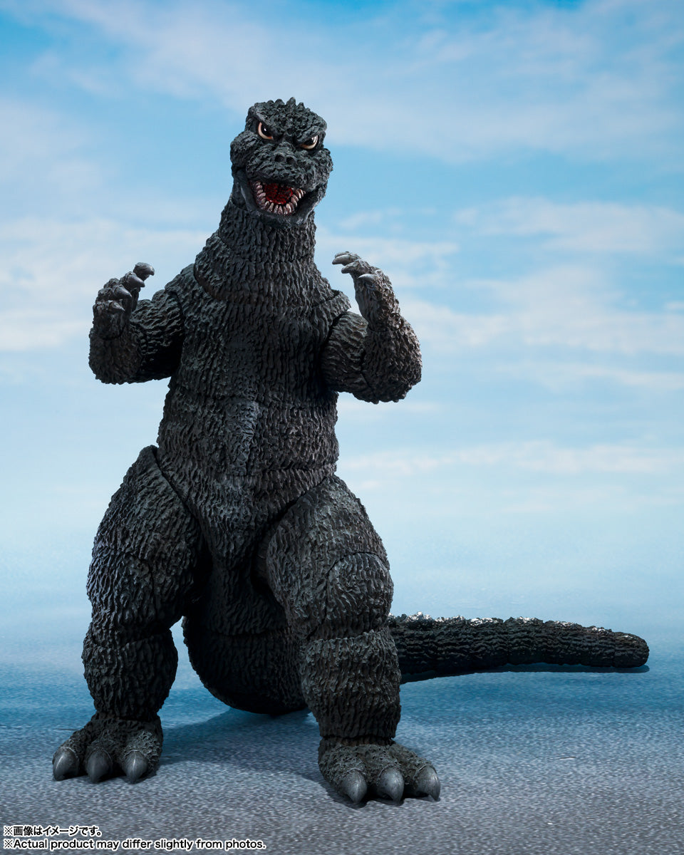 PRE-ORDER Bandai Spirits - S.H.MonsterArts - Terror of Mechagodzilla - Godzilla: 1975