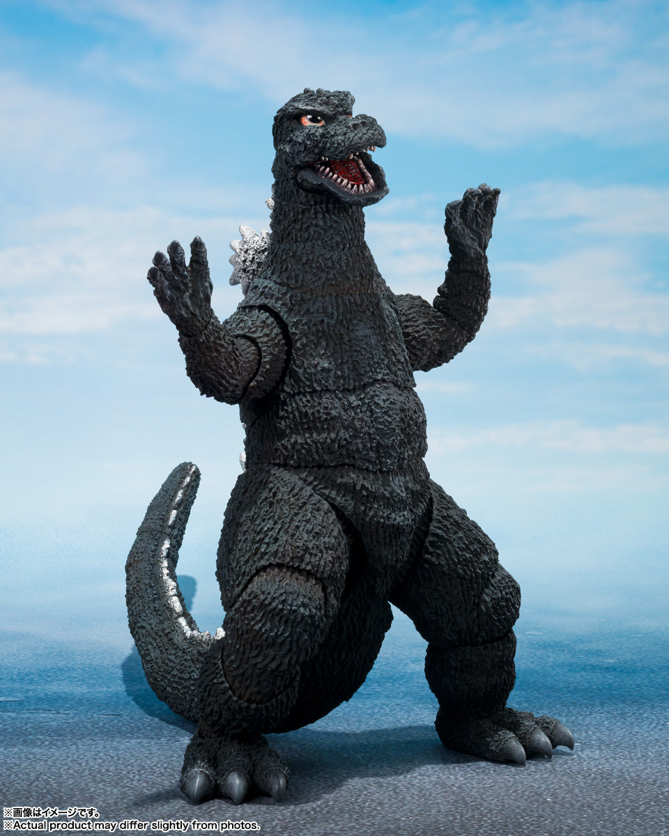 PRE-ORDER Bandai Spirits - S.H.MonsterArts - Terror of Mechagodzilla - Godzilla: 1975