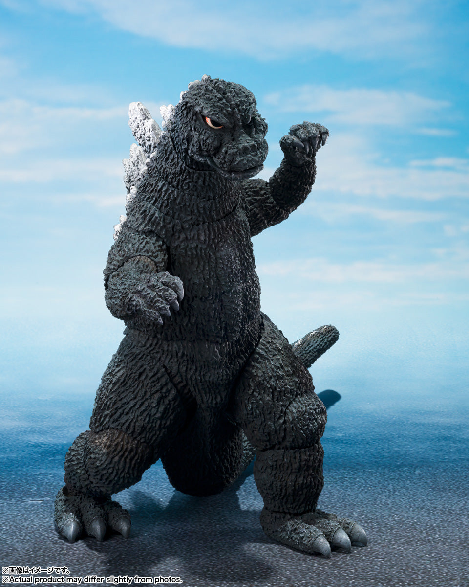 PRE-ORDER Bandai Spirits - S.H.MonsterArts - Terror of Mechagodzilla - Godzilla: 1975