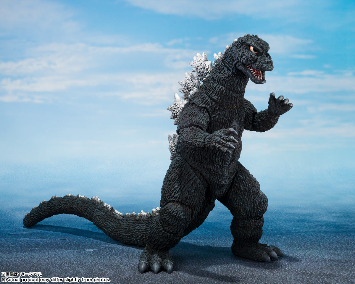 PRE-ORDER Bandai Spirits - S.H.MonsterArts - Terror of Mechagodzilla - Godzilla: 1975