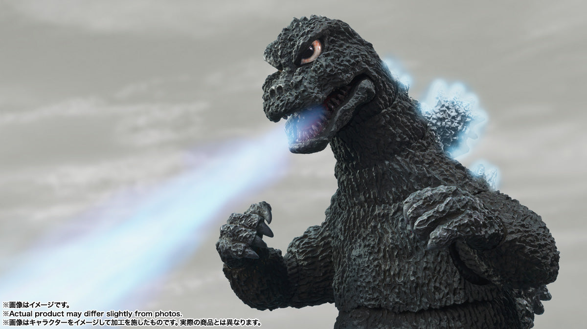 PRE-ORDER Bandai Spirits - S.H.MonsterArts - Terror of Mechagodzilla - Godzilla: 1975