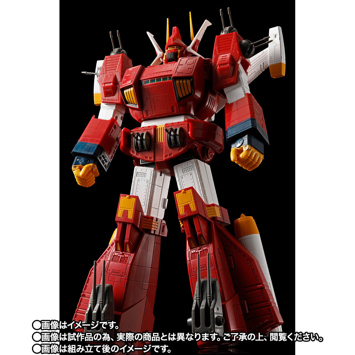 PRE-ORDER Bandai - Soul of Chogokin GX-38R - Combat Mecha Xabungle - Iron Gear