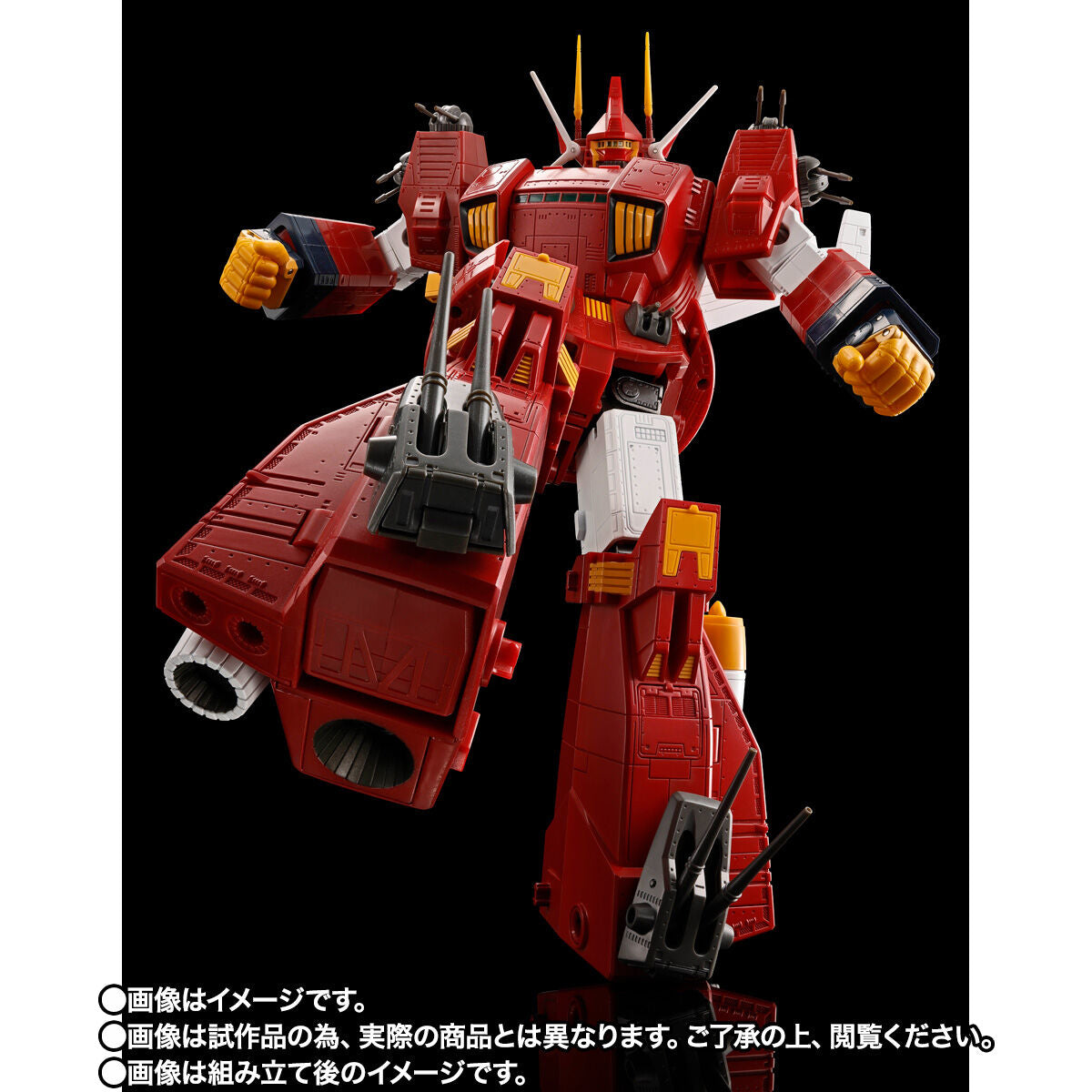 PRE-ORDER Bandai - Soul of Chogokin GX-38R - Combat Mecha Xabungle - Iron Gear