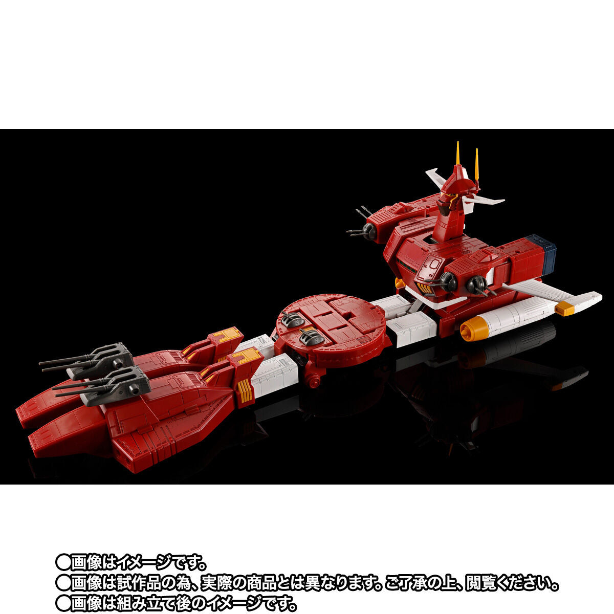 PRE-ORDER Bandai - Soul of Chogokin GX-38R - Combat Mecha Xabungle - Iron Gear
