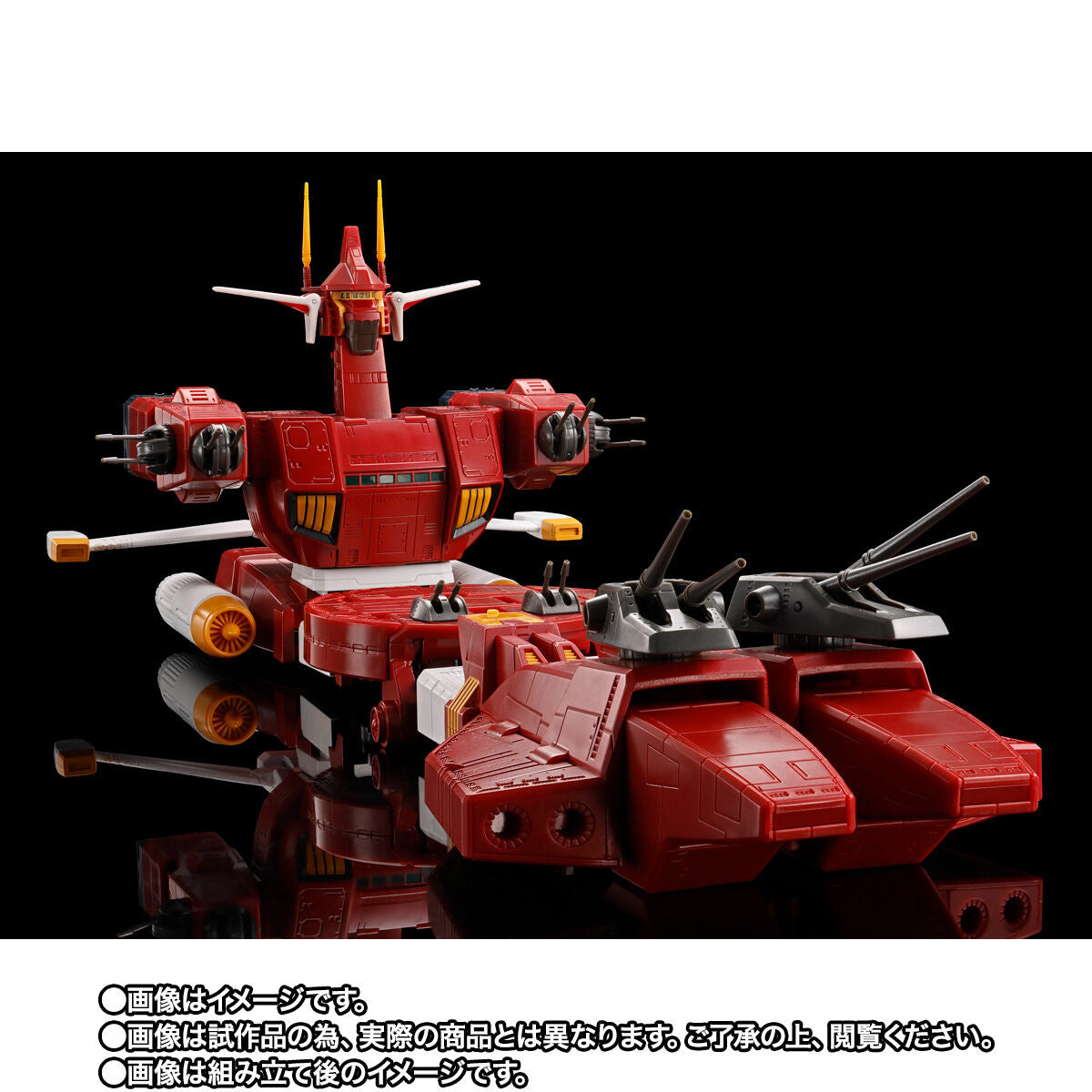 PRE-ORDER Bandai - Soul of Chogokin GX-38R - Combat Mecha Xabungle - Iron Gear