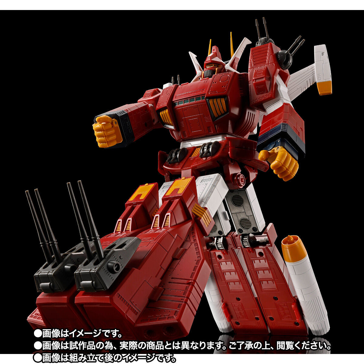 PRE-ORDER Bandai - Soul of Chogokin GX-38R - Combat Mecha Xabungle - Iron Gear