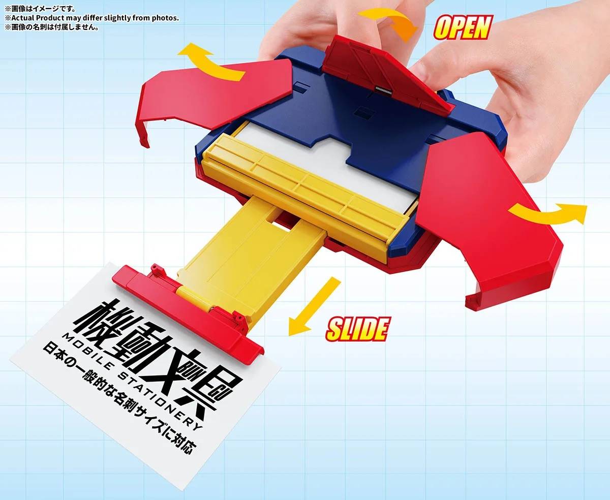 PRE-ORDER Bandai Spirits - Mobile Stationery - Automatic Transformation Business Card Case - Toy Color