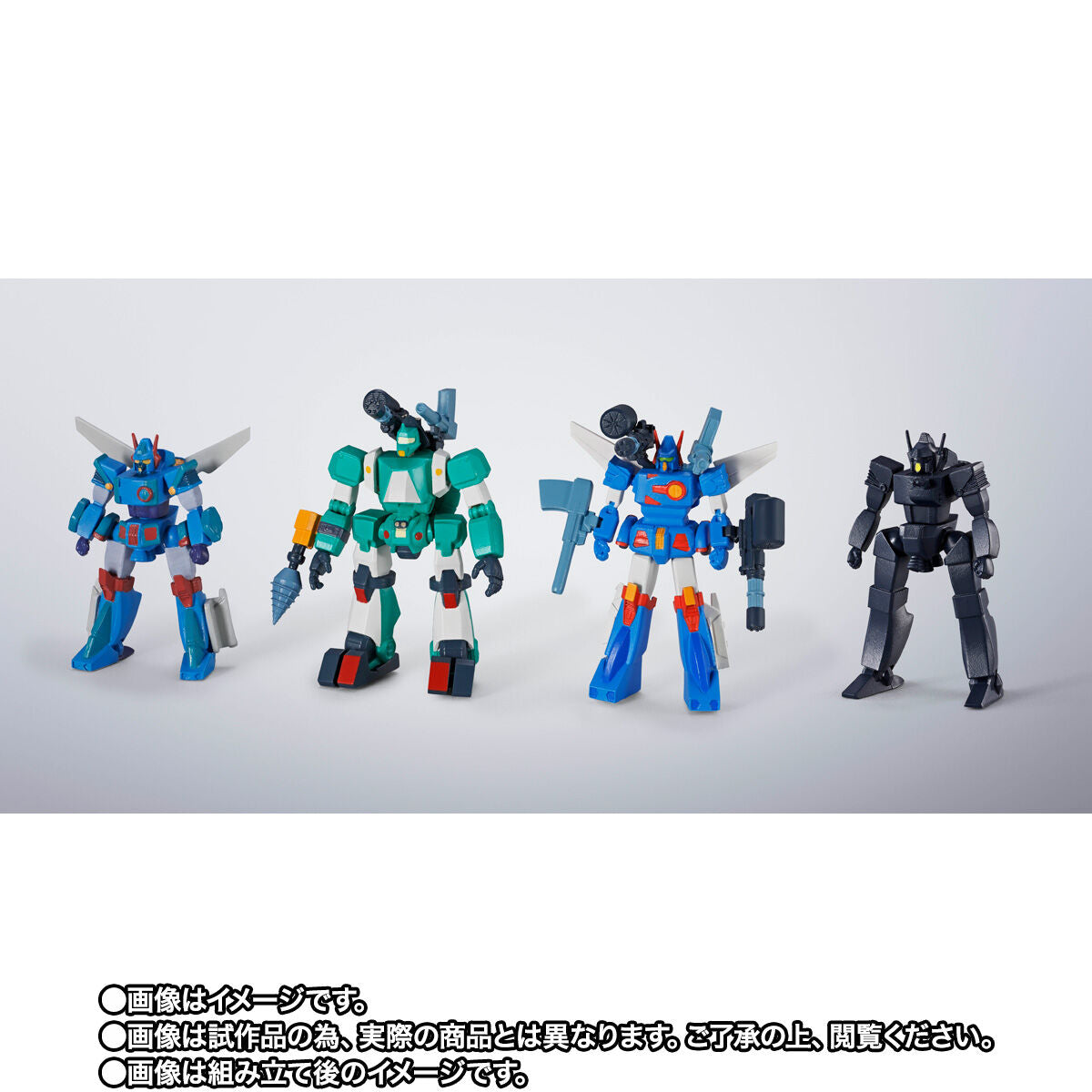 PRE-ORDER Bandai - Soul of Chogokin GX-38X - Combat Mecha Xabungle - Walker Machine Set