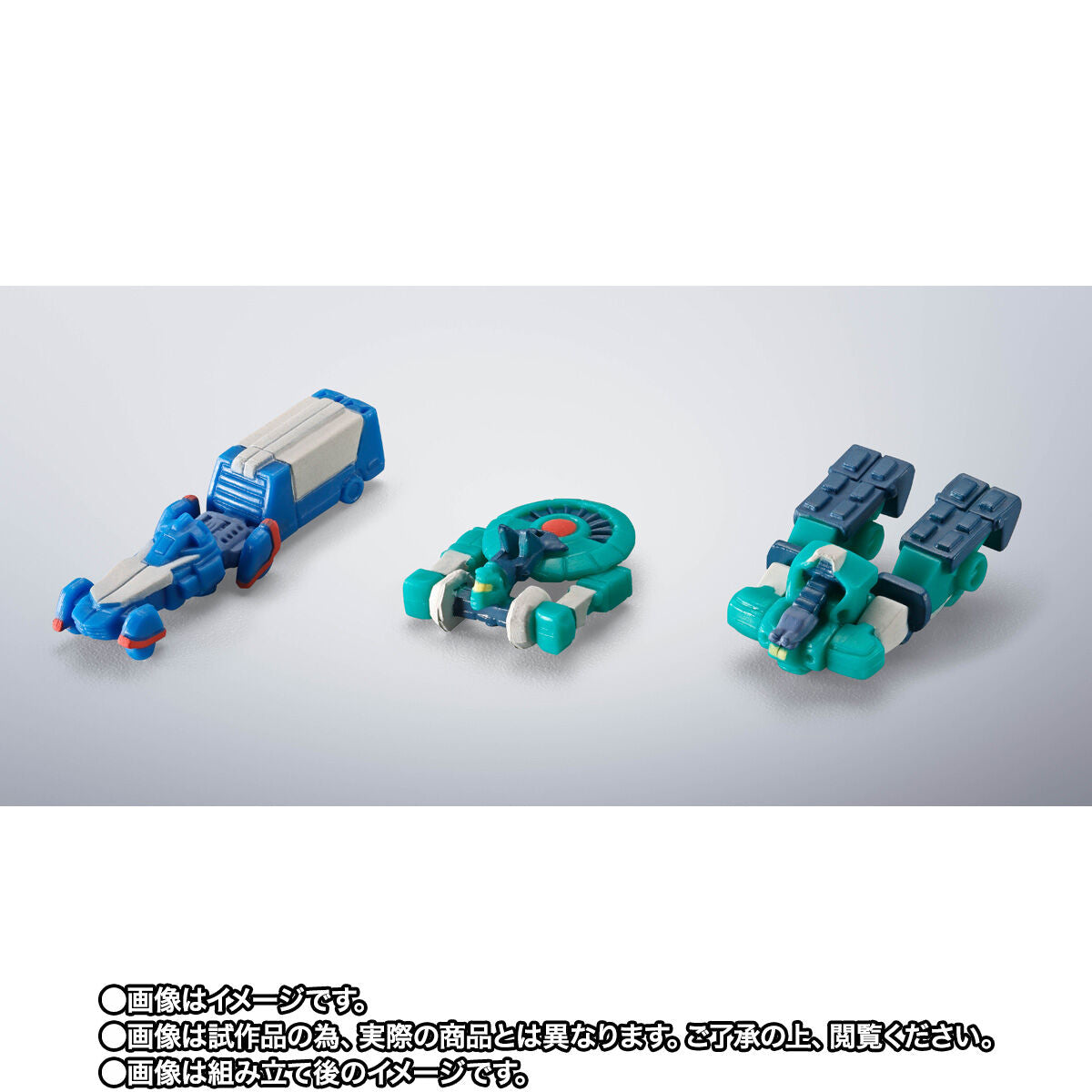 PRE-ORDER Bandai - Soul of Chogokin GX-38X - Combat Mecha Xabungle - Walker Machine Set