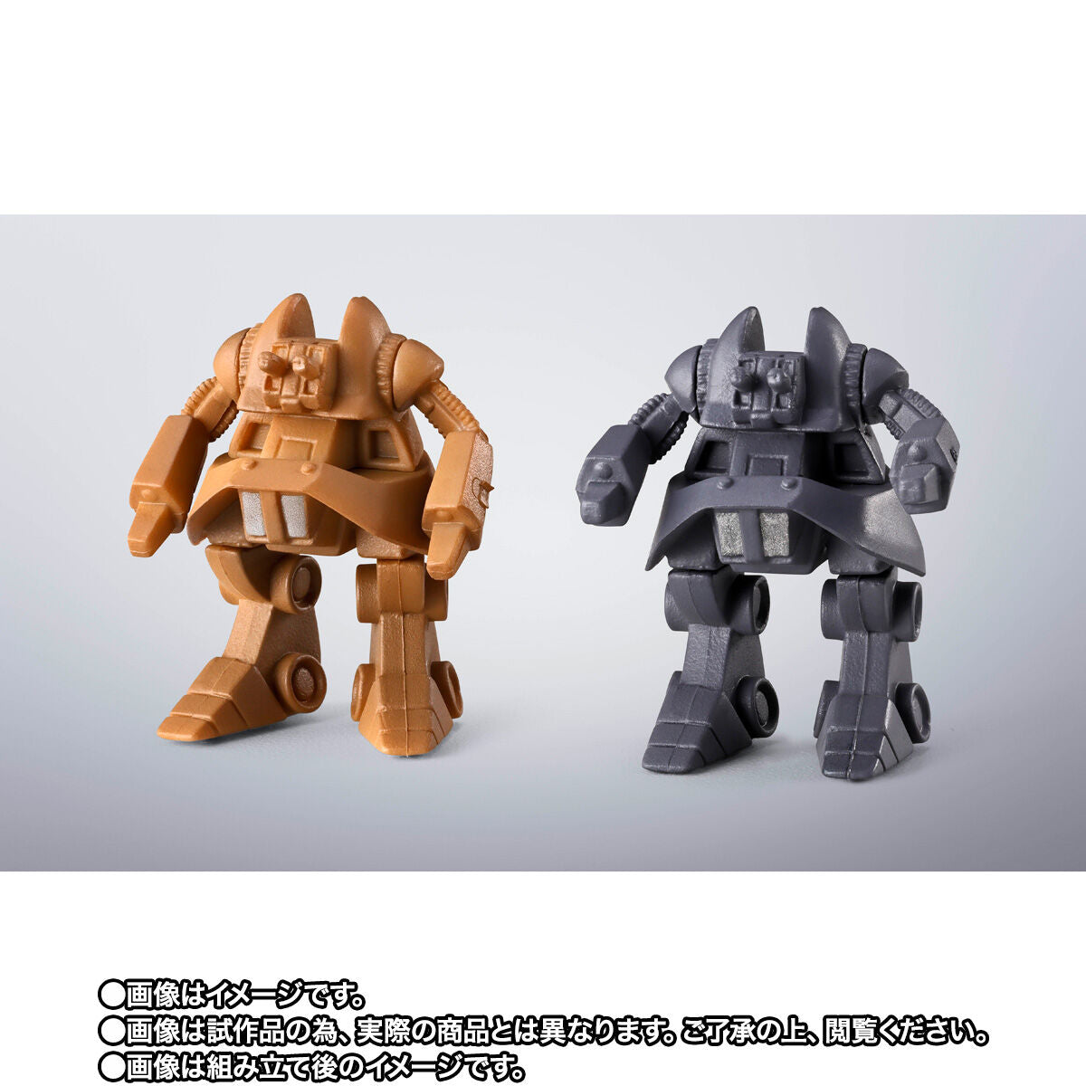 PRE-ORDER Bandai - Soul of Chogokin GX-38X - Combat Mecha Xabungle - Walker Machine Set