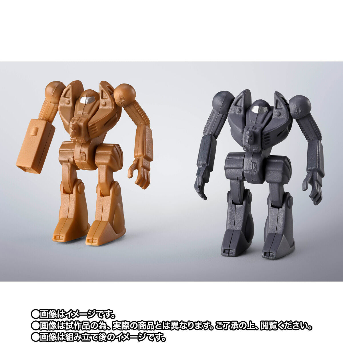 PRE-ORDER Bandai - Soul of Chogokin GX-38X - Combat Mecha Xabungle - Walker Machine Set