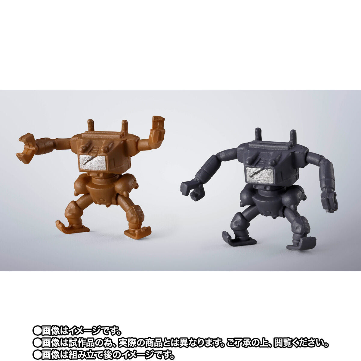 PRE-ORDER Bandai - Soul of Chogokin GX-38X - Combat Mecha Xabungle - Walker Machine Set