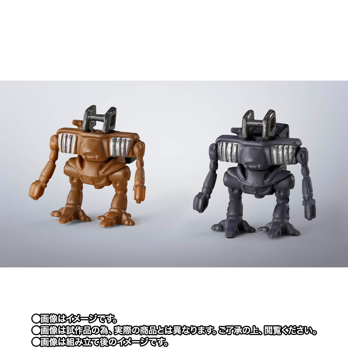 PRE-ORDER Bandai - Soul of Chogokin GX-38X - Combat Mecha Xabungle - Walker Machine Set