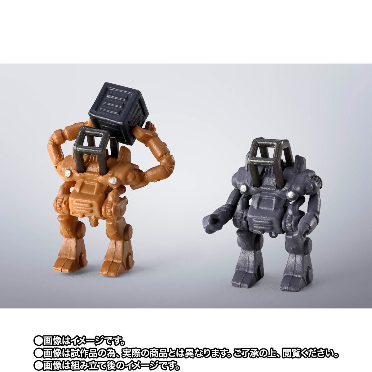 PRE-ORDER Bandai - Soul of Chogokin GX-38X - Combat Mecha Xabungle - Walker Machine Set