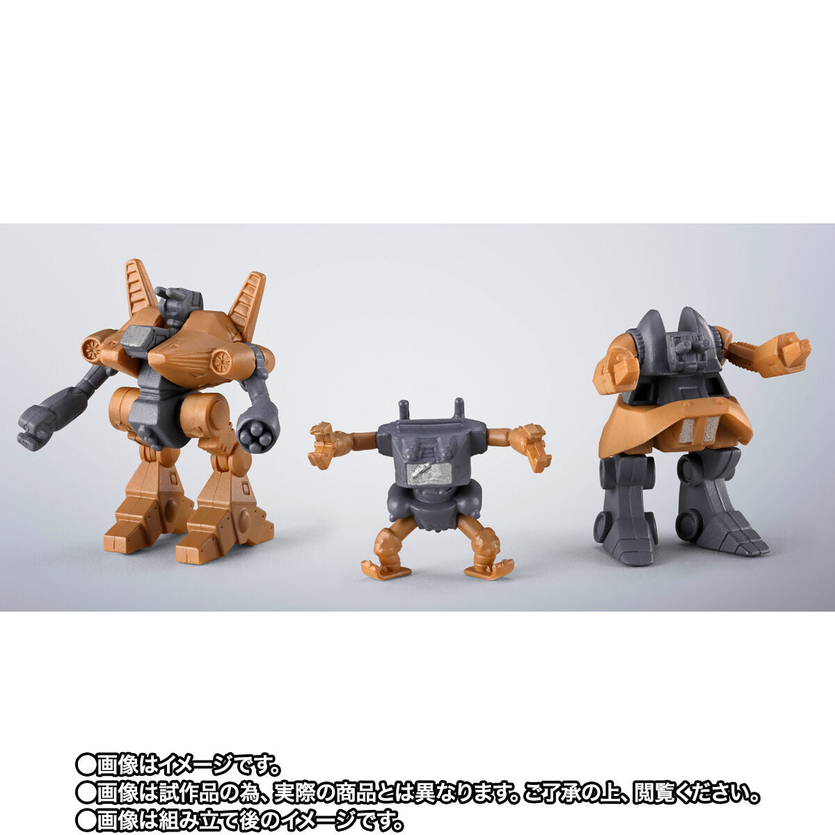 PRE-ORDER Bandai - Soul of Chogokin GX-38X - Combat Mecha Xabungle - Walker Machine Set