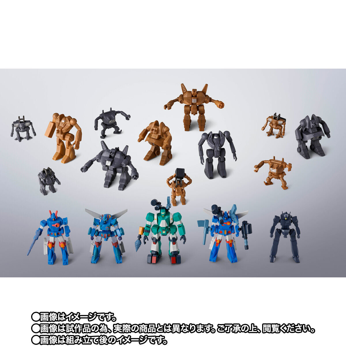 PRE-ORDER Bandai - Soul of Chogokin GX-38X - Combat Mecha Xabungle - Walker Machine Set