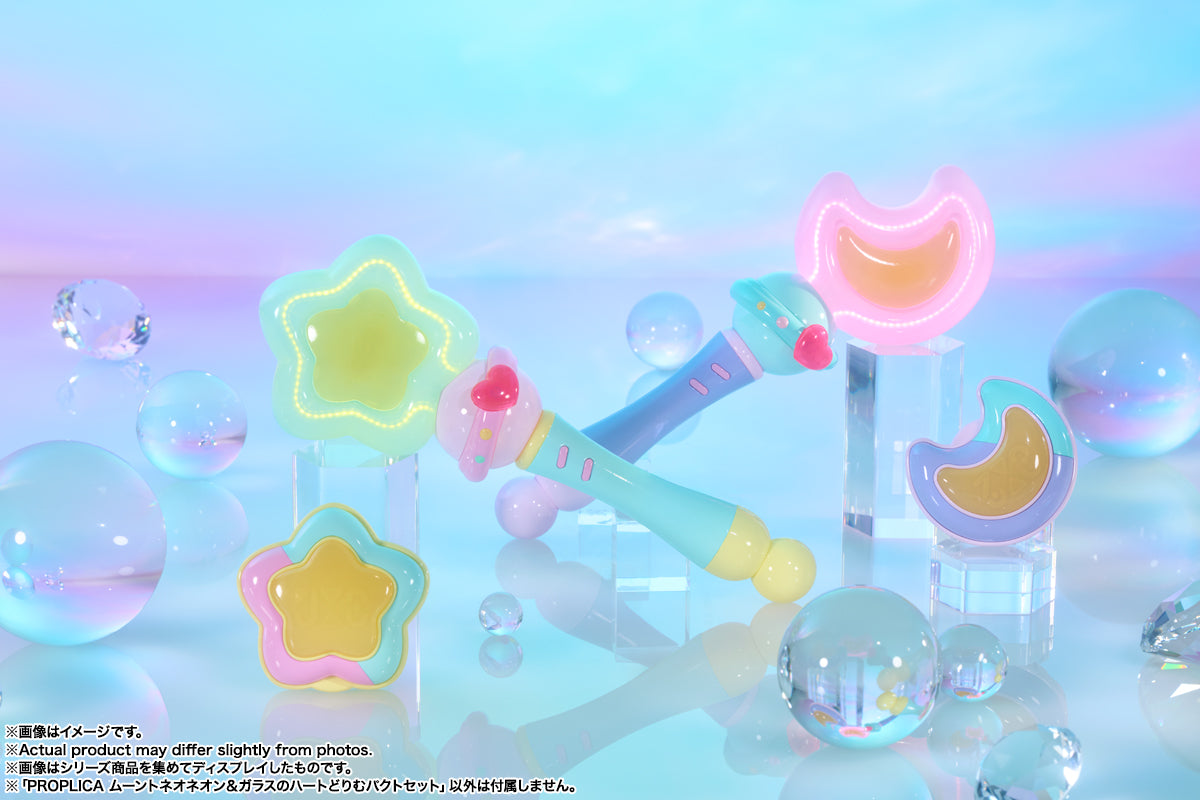 PRE-ORDER Bandai Spirits - PROPLICA - Magical Sisters LuluttoLilly - Moontto NeoNeon and Glass Heart Dream Pact Set