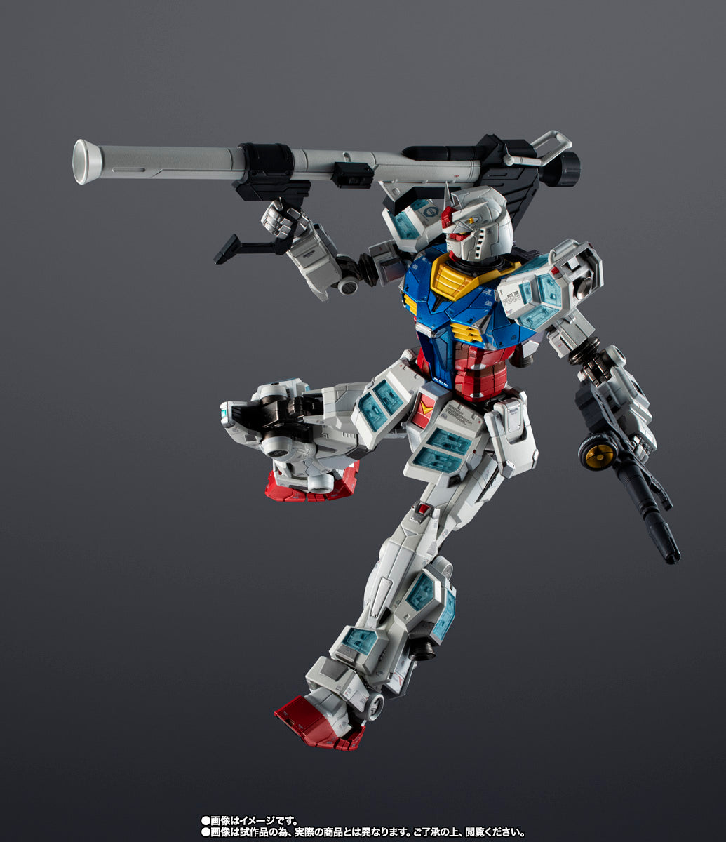 PRE-ORDER Bandai - CHOGOKIN - RX-78F00/E GUNDAM [EXCLUSIVE]