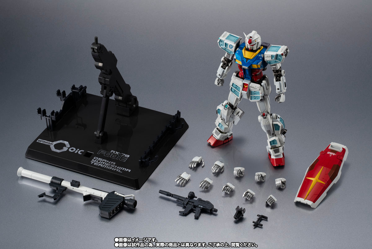 PRE-ORDER Bandai - CHOGOKIN - RX-78F00/E GUNDAM [EXCLUSIVE]