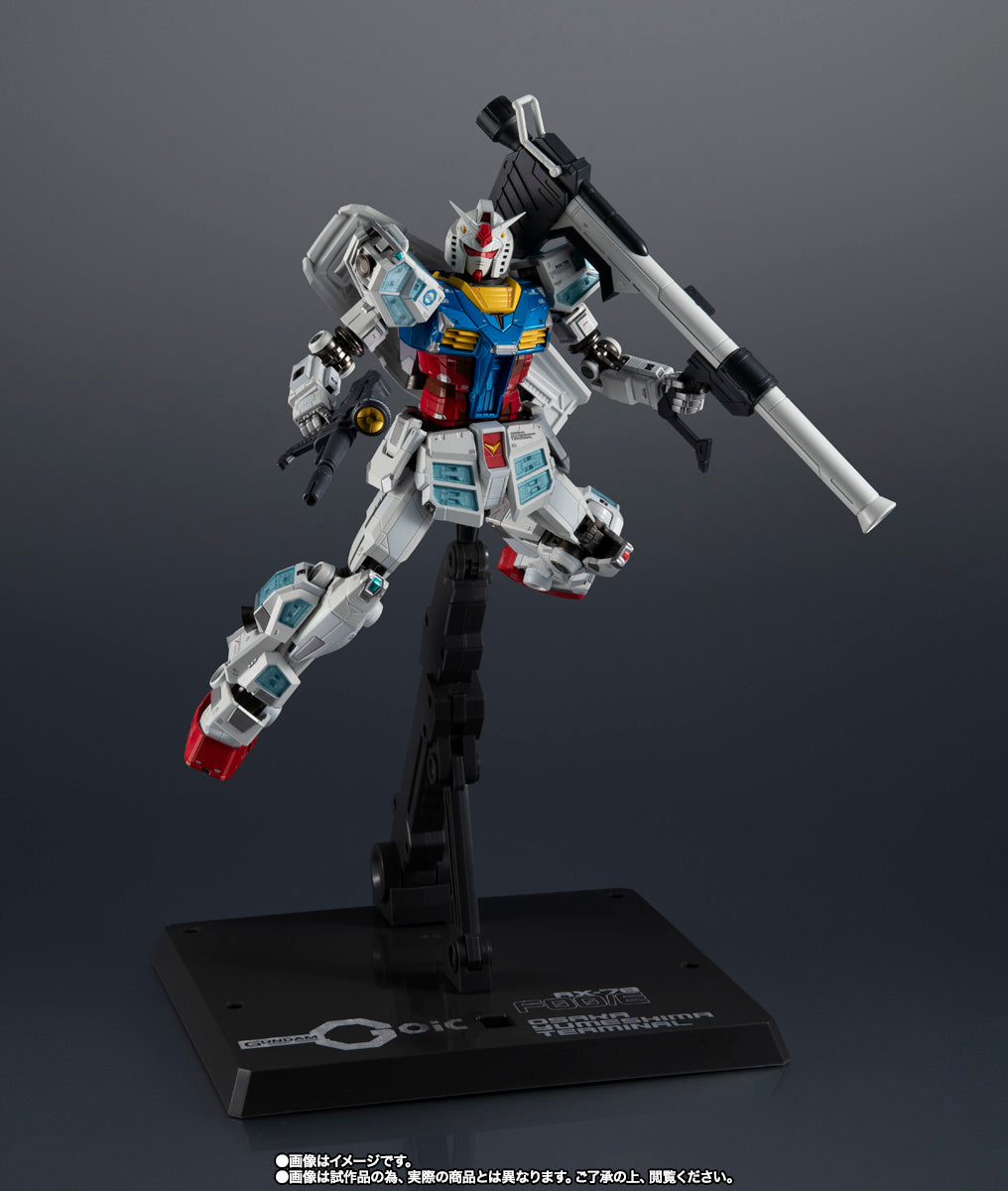 PRE-ORDER Bandai - CHOGOKIN - RX-78F00/E GUNDAM [EXCLUSIVE]