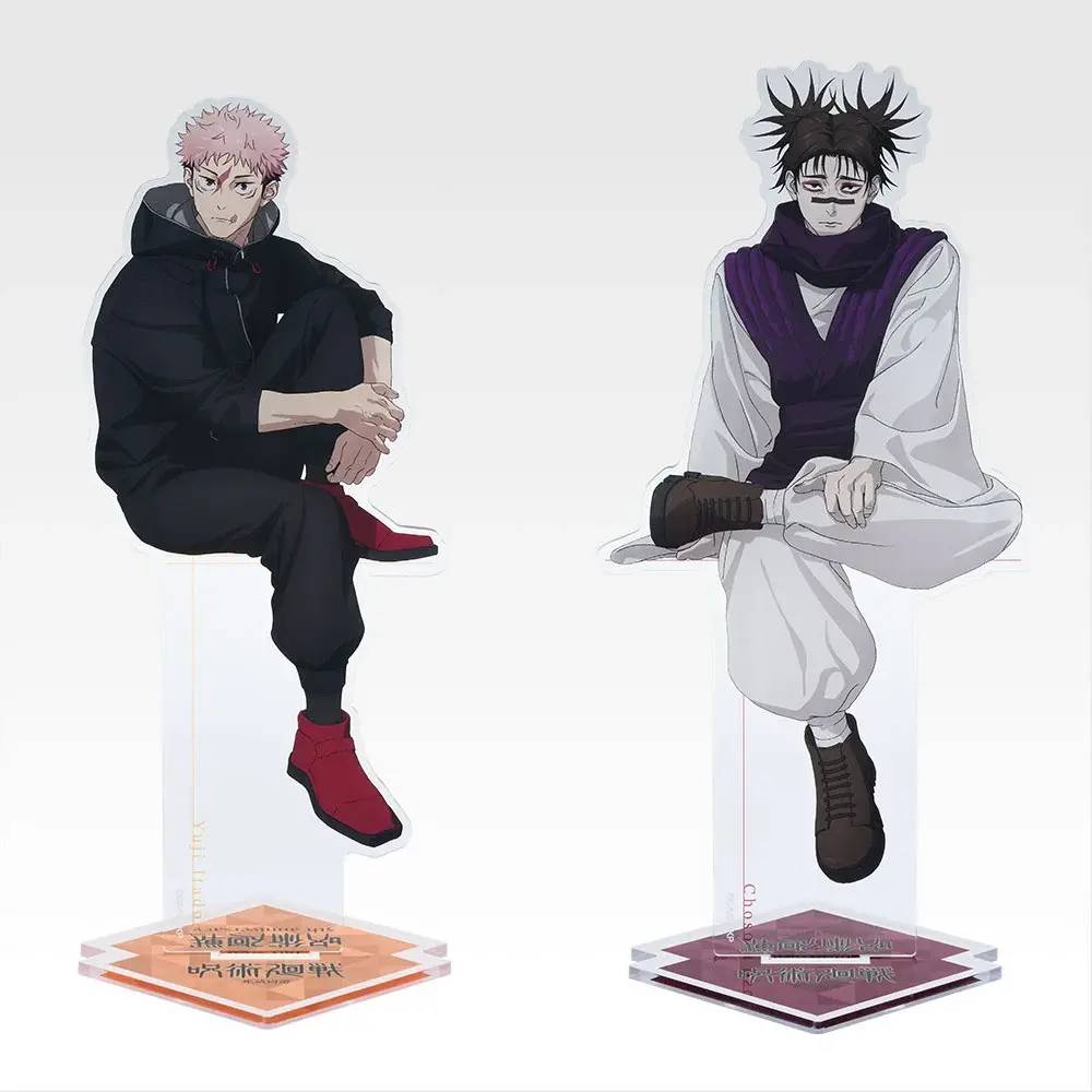 BACK-ORDER Bandai Spirits - Ichiban Kuji - Jujutsu Kaisen - 5th Anniversary Final! - GRADE G: Culling Game Big Acrylic Stand [JP]