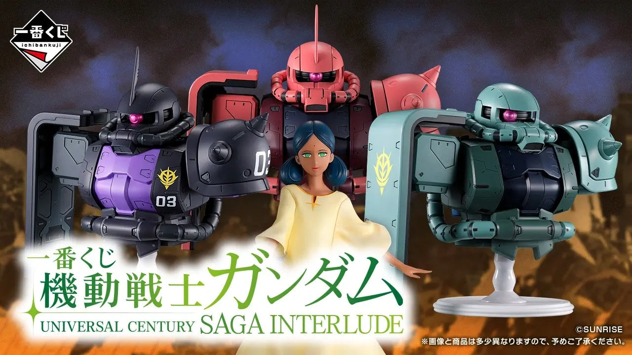 PRE-ORDER Bandai Spirits - Ichiban Kuji - Mobile Suit Gundam - Universal Century Saga Interlude