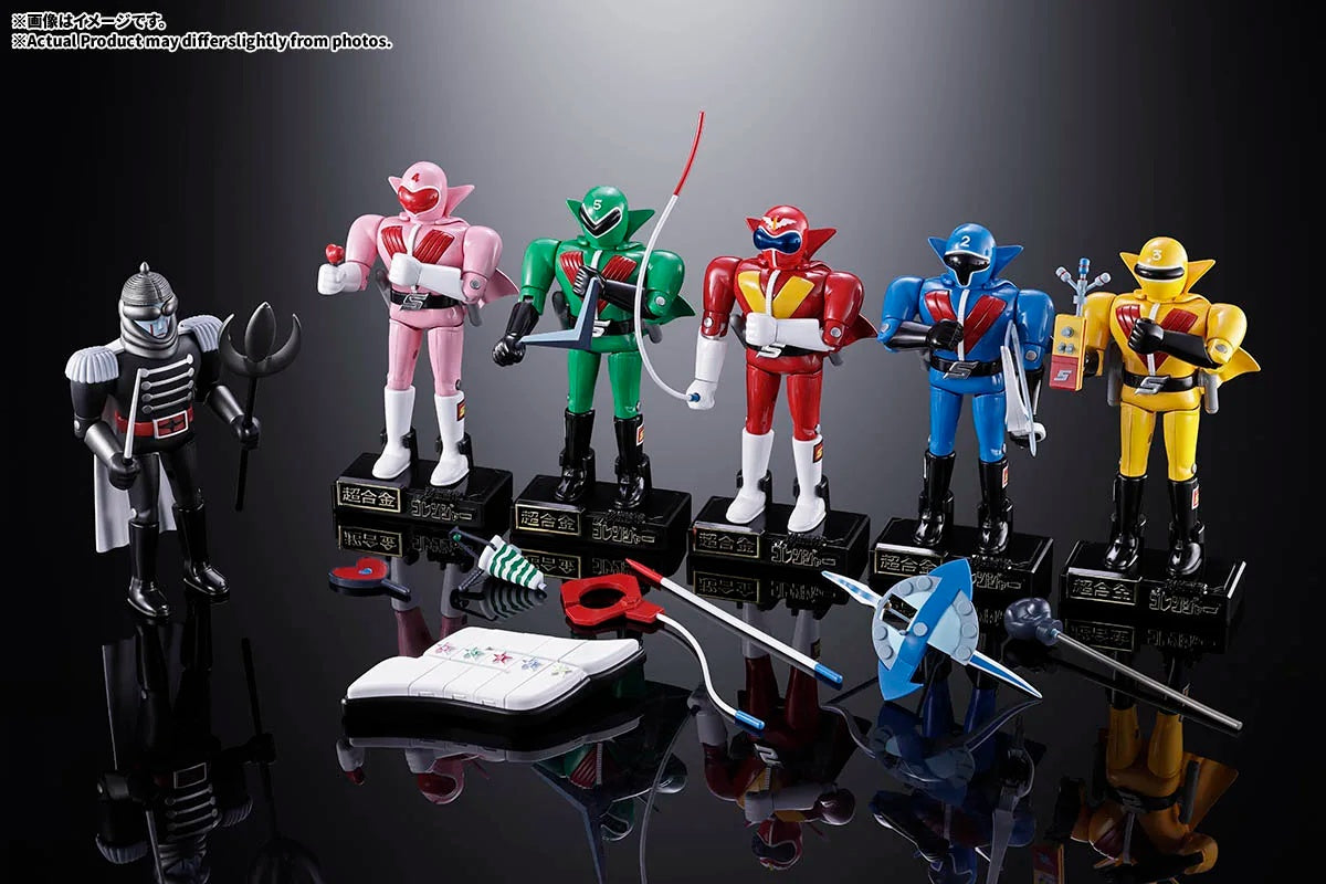 PRE-ORDER Bandai Spirits - Chogokin - Himitsu Sentai Gorenger