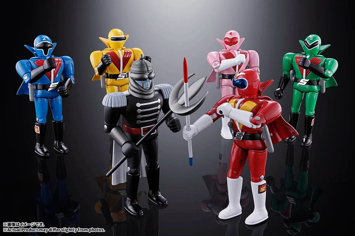 PRE-ORDER Bandai Spirits - Chogokin - Himitsu Sentai Gorenger