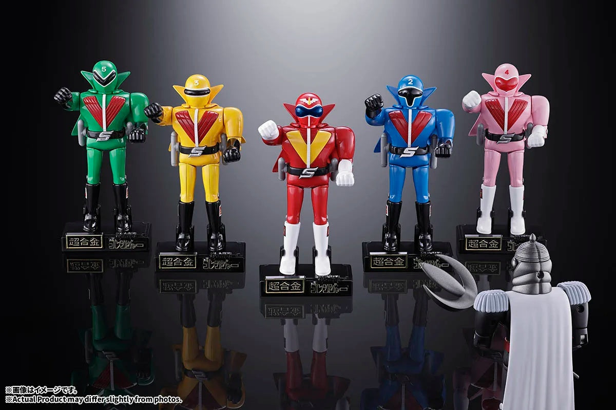 PRE-ORDER Bandai Spirits - Chogokin - Himitsu Sentai Gorenger