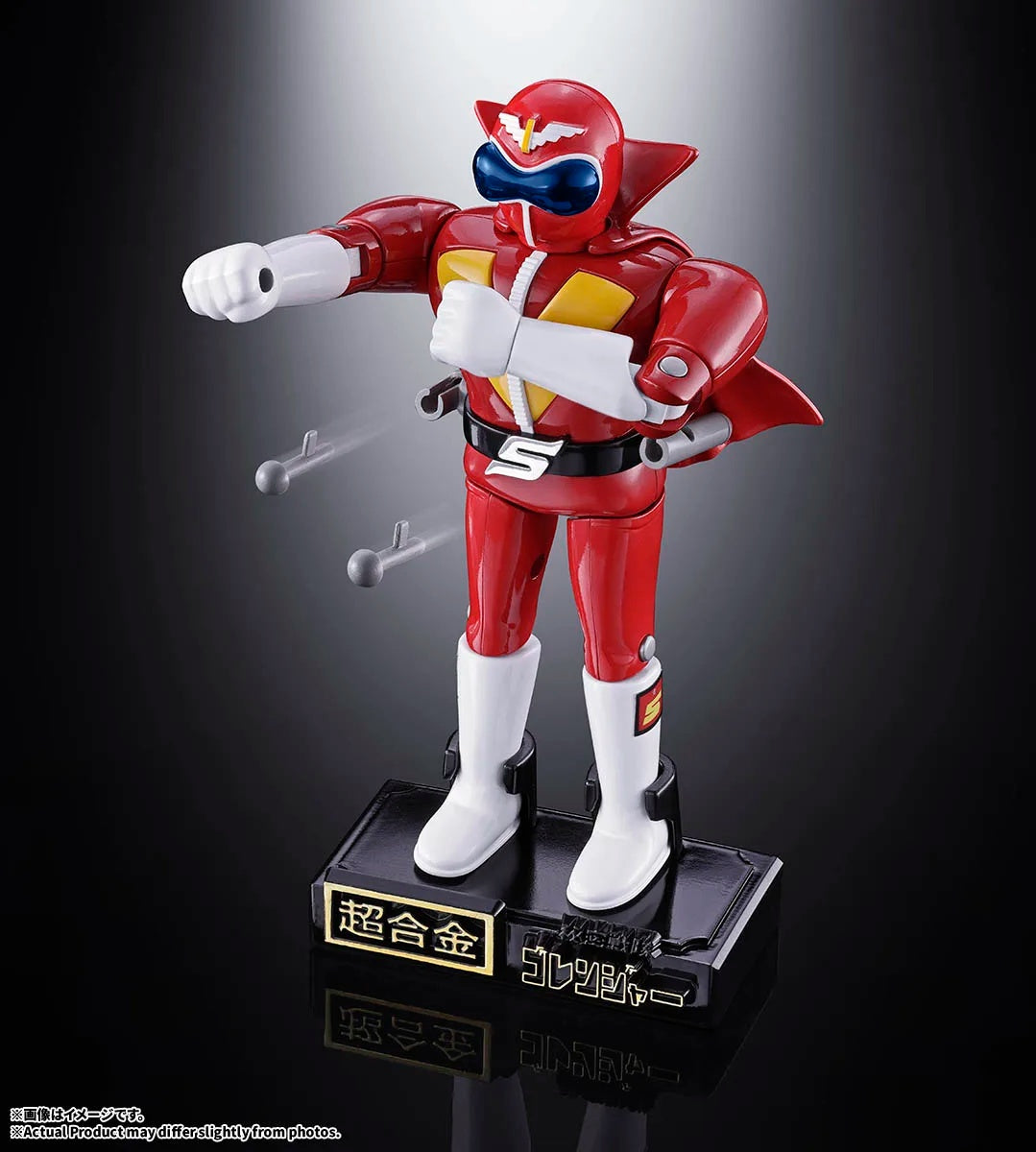PRE-ORDER Bandai Spirits - Chogokin - Himitsu Sentai Gorenger