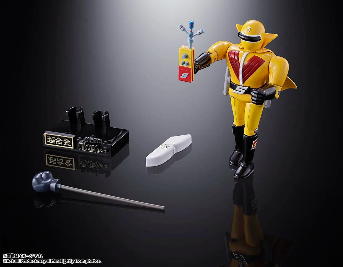 PRE-ORDER Bandai Spirits - Chogokin - Himitsu Sentai Gorenger
