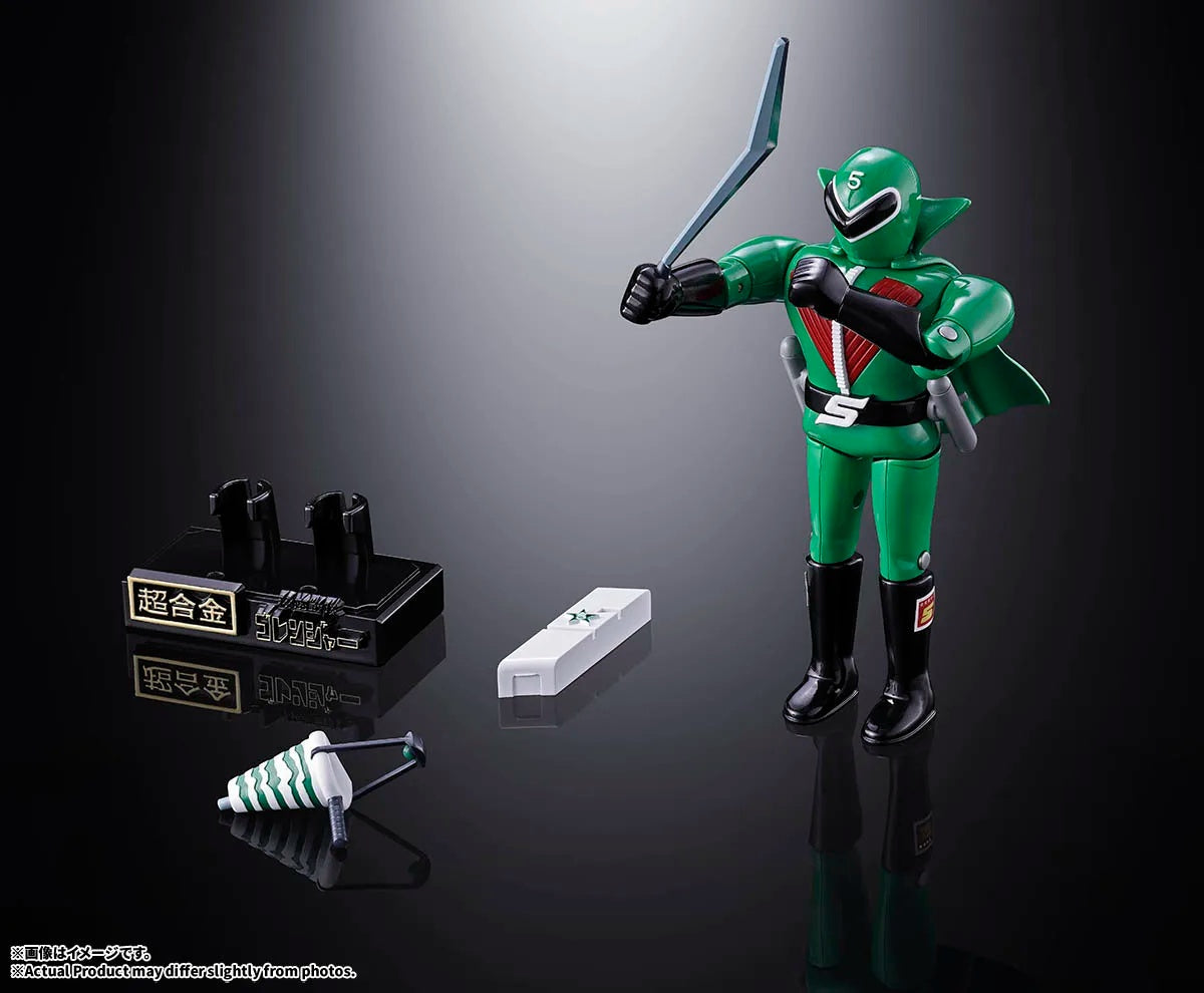 PRE-ORDER Bandai Spirits - Chogokin - Himitsu Sentai Gorenger