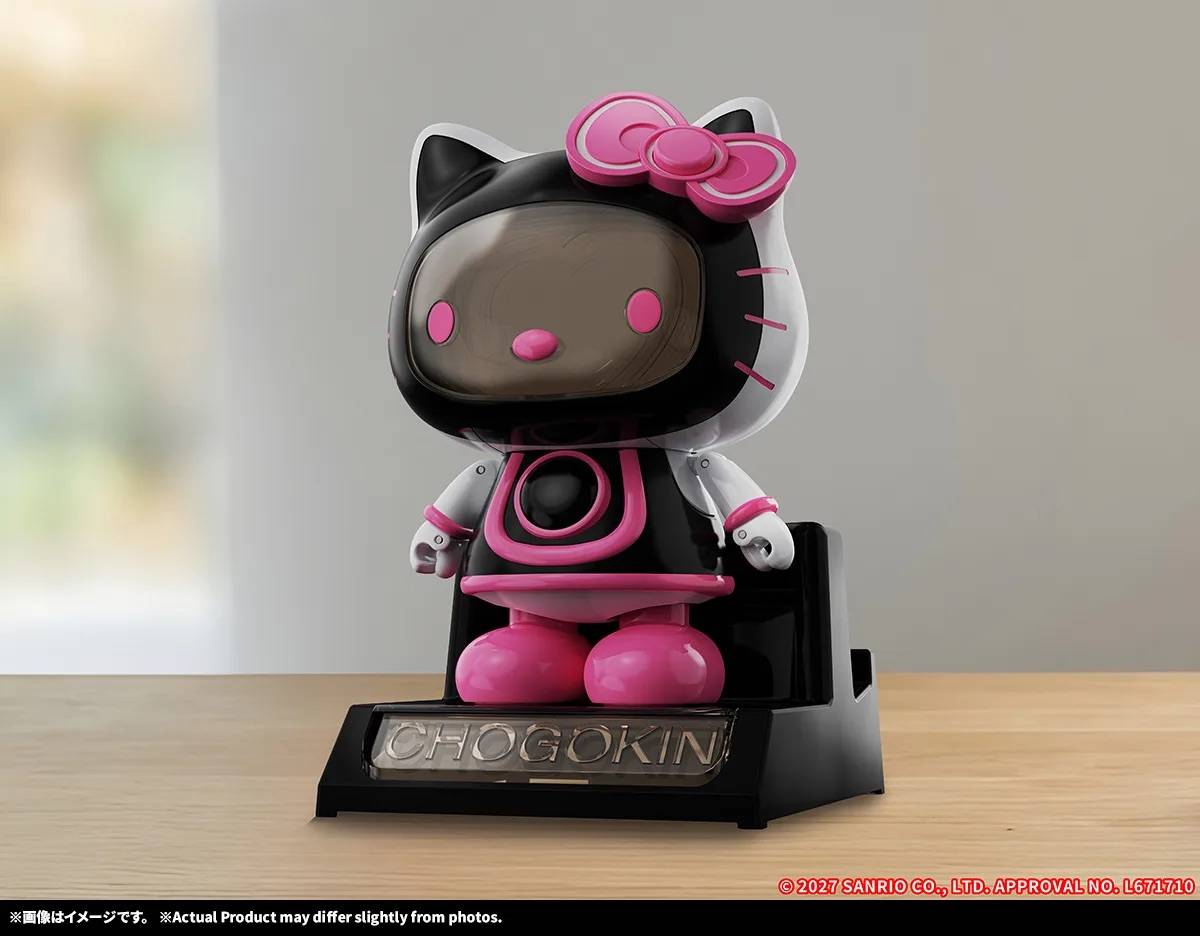 PRE-ORDER Bandai Spirits - Chogokin - Hello Kitty - Hello Kitty 2.0