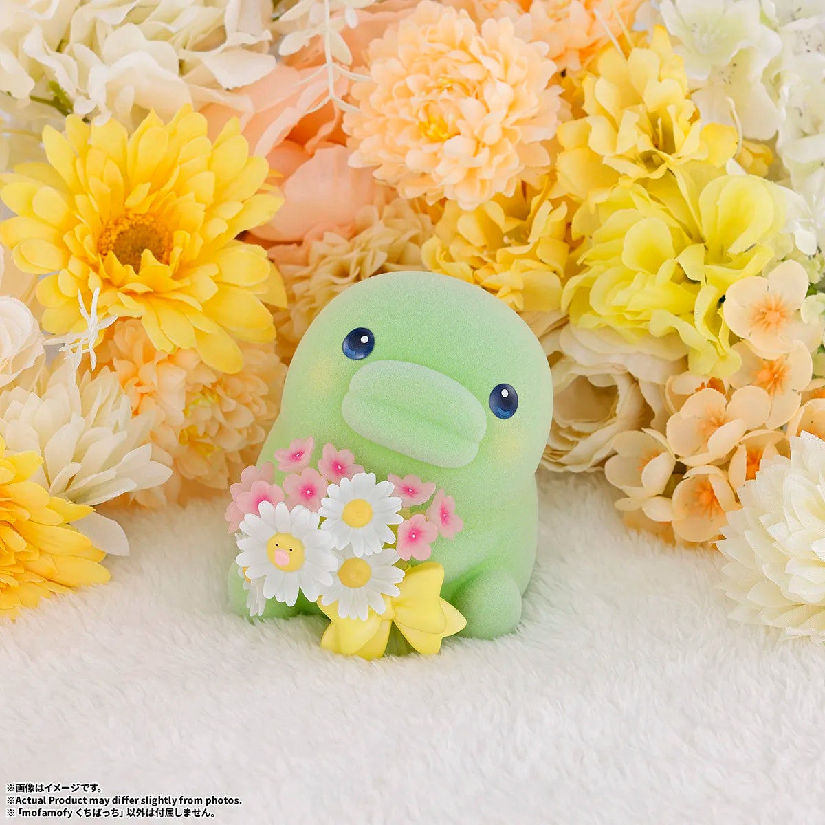 PRE-ORDER Bandai Spirits - mofamofy - Tamagotchi - Kuchipatchi