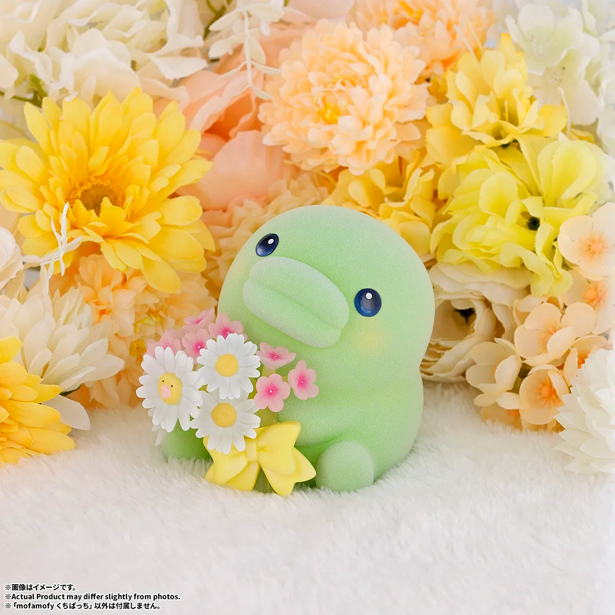PRE-ORDER Bandai Spirits - mofamofy - Tamagotchi - Kuchipatchi