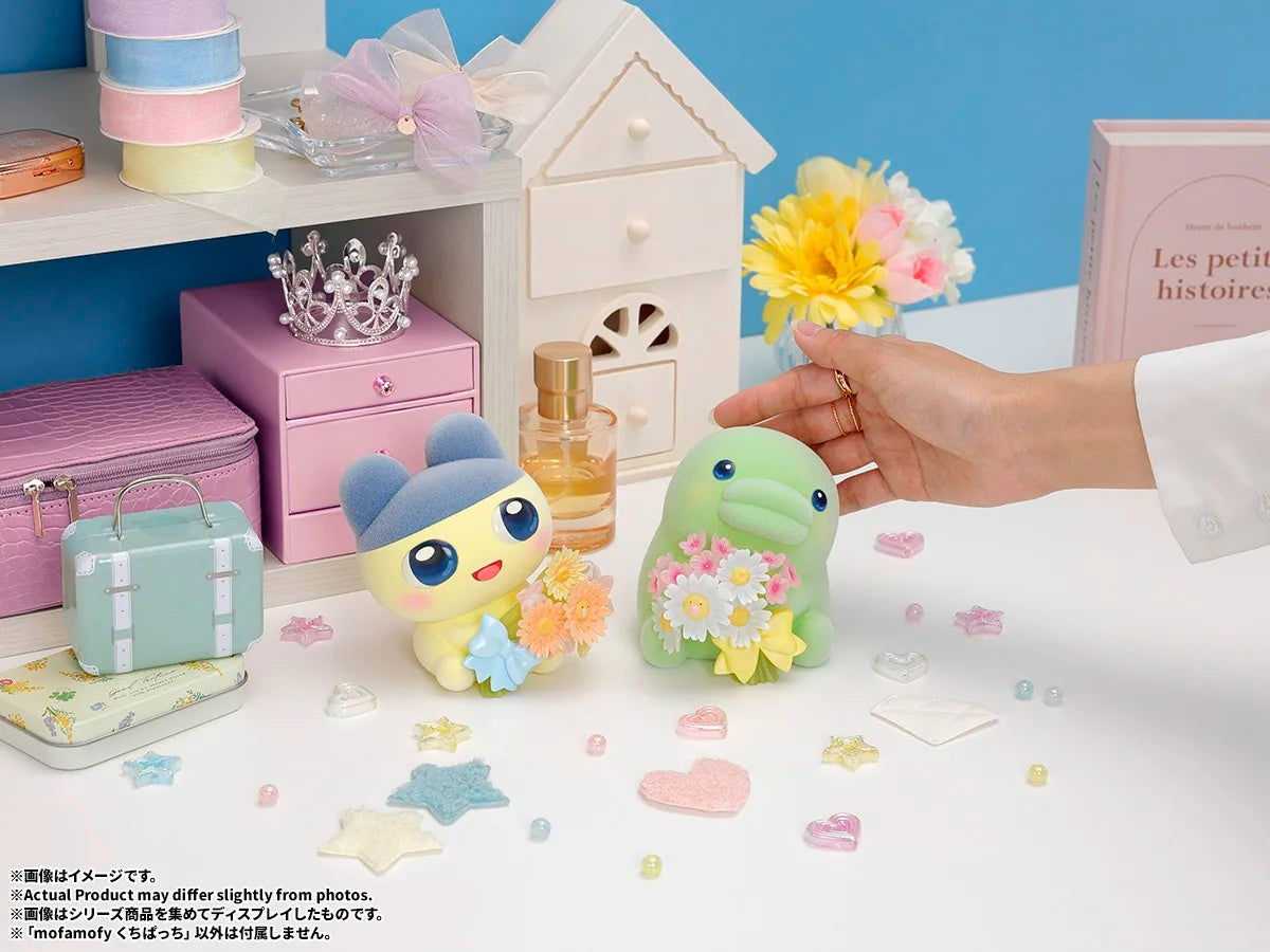 PRE-ORDER Bandai Spirits - mofamofy - Tamagotchi - Kuchipatchi