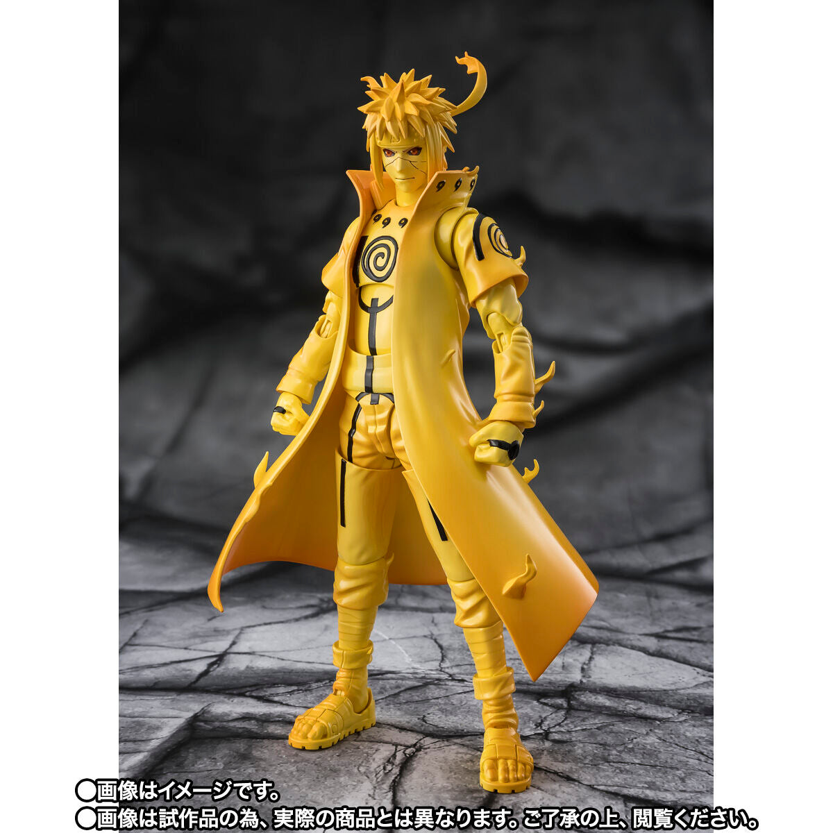 PRE-ORDER Bandai Spirits - S.H.Figuarts - Naruto Shippuden - Minato Namikaze: Kurama Link Mode: Bond of Light That Shatters Darkness