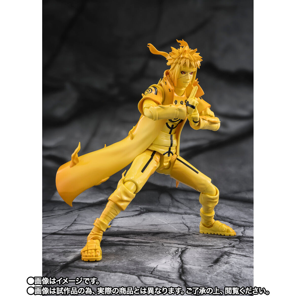 PRE-ORDER Bandai Spirits - S.H.Figuarts - Naruto Shippuden - Minato Namikaze: Kurama Link Mode: Bond of Light That Shatters Darkness