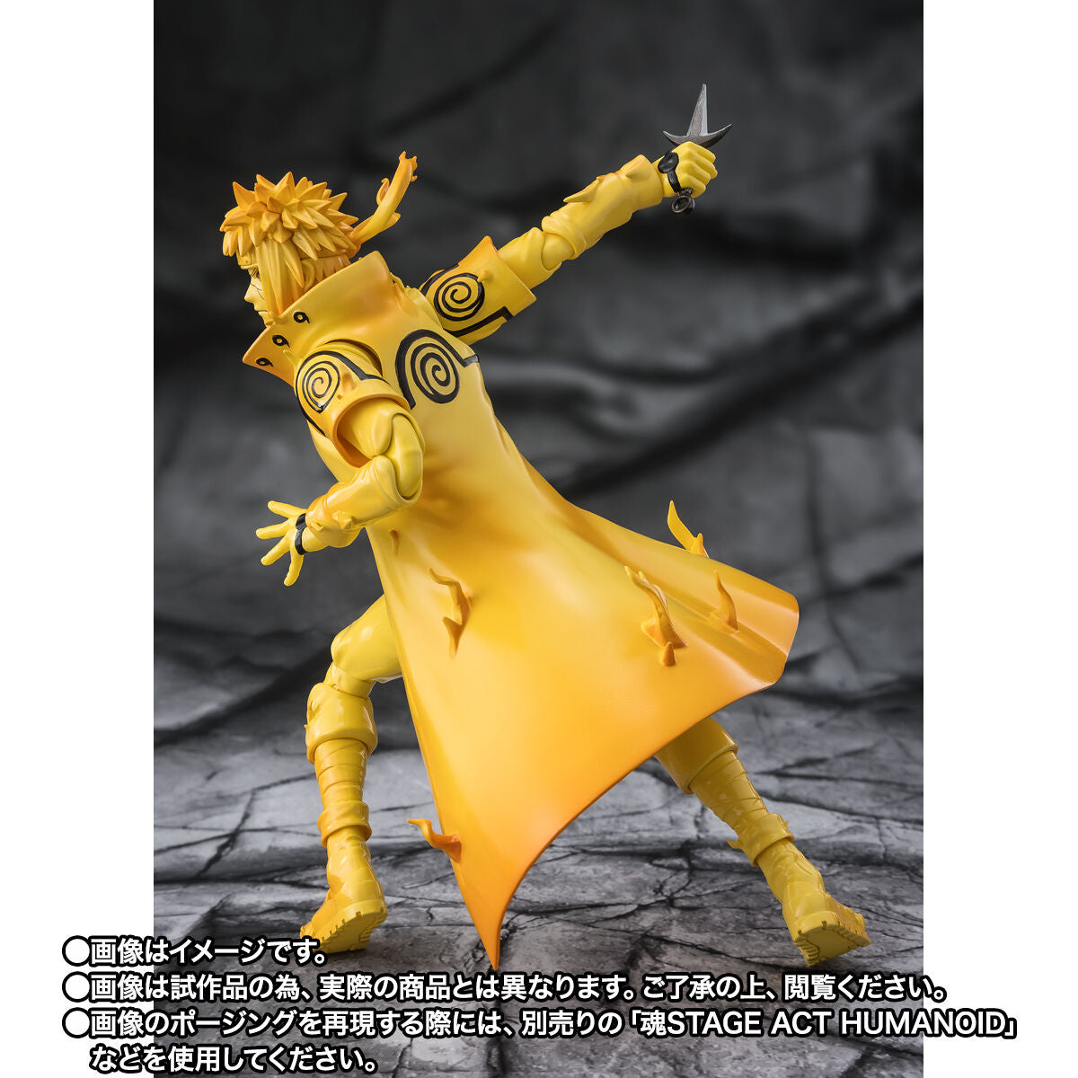 PRE-ORDER Bandai Spirits - S.H.Figuarts - Naruto Shippuden - Minato Namikaze: Kurama Link Mode: Bond of Light That Shatters Darkness