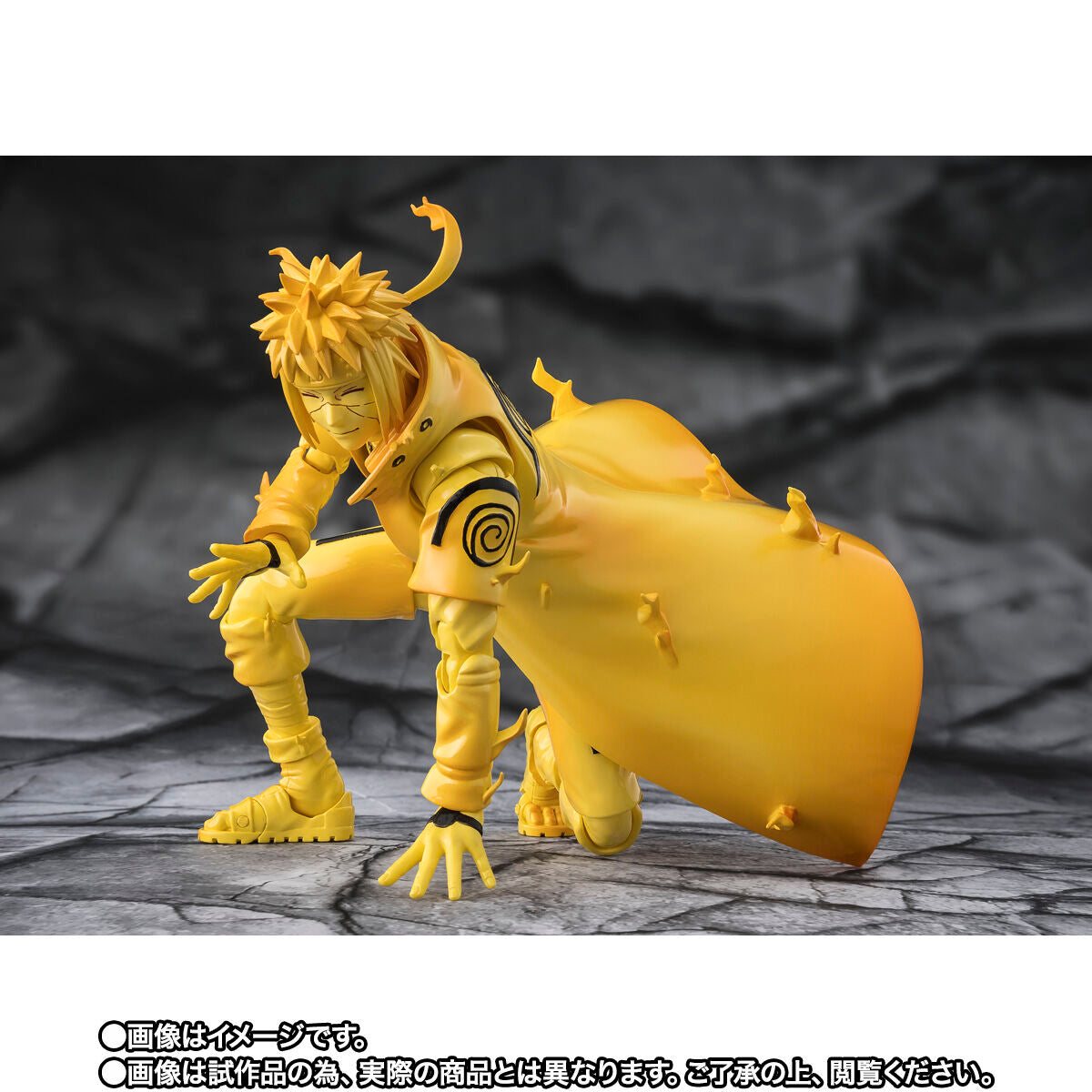 PRE-ORDER Bandai Spirits - S.H.Figuarts - Naruto Shippuden - Minato Namikaze: Kurama Link Mode: Bond of Light That Shatters Darkness