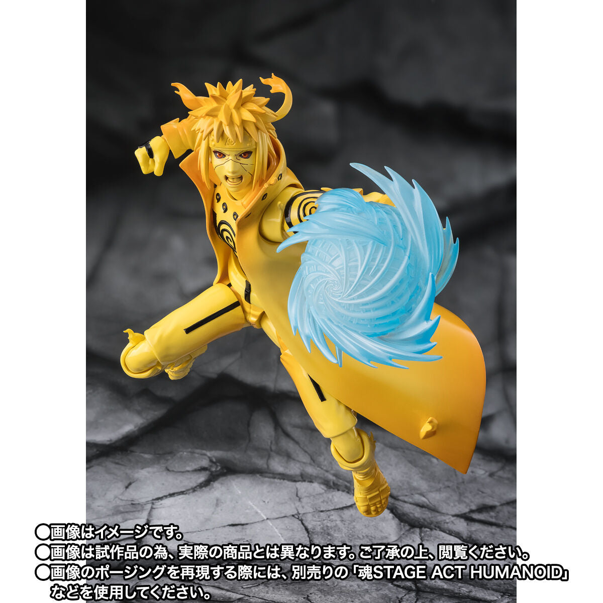 PRE-ORDER Bandai Spirits - S.H.Figuarts - Naruto Shippuden - Minato Namikaze: Kurama Link Mode: Bond of Light That Shatters Darkness